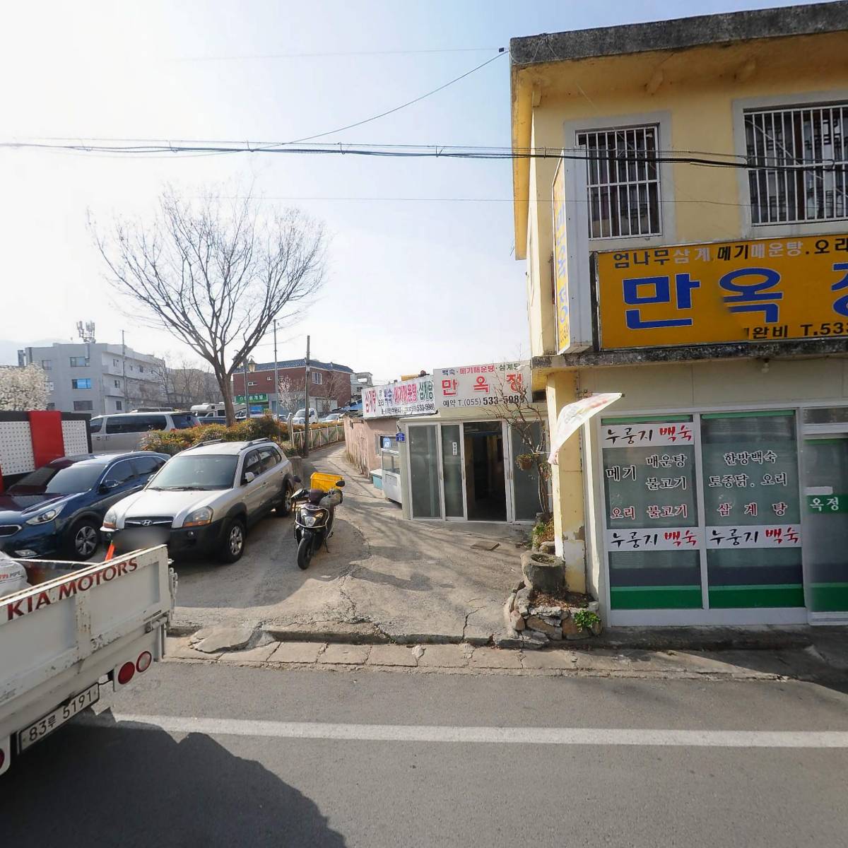 새한건설_3