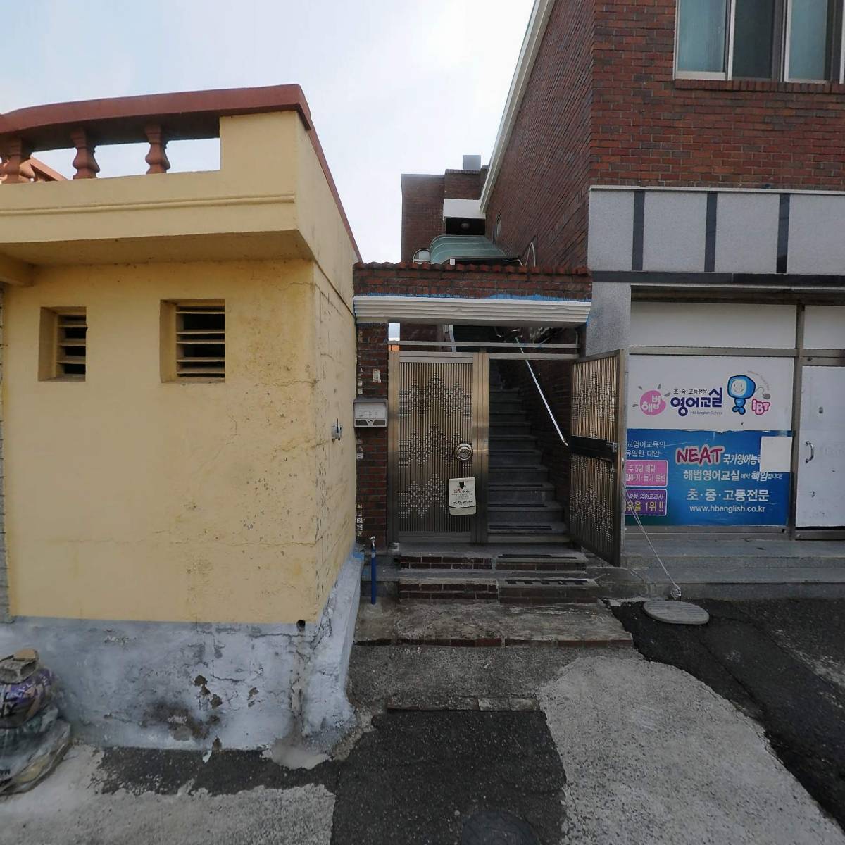 삼성안과의원_3