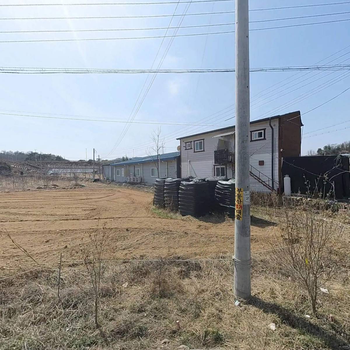 농업회사법인충주미곡종합처리장(주)