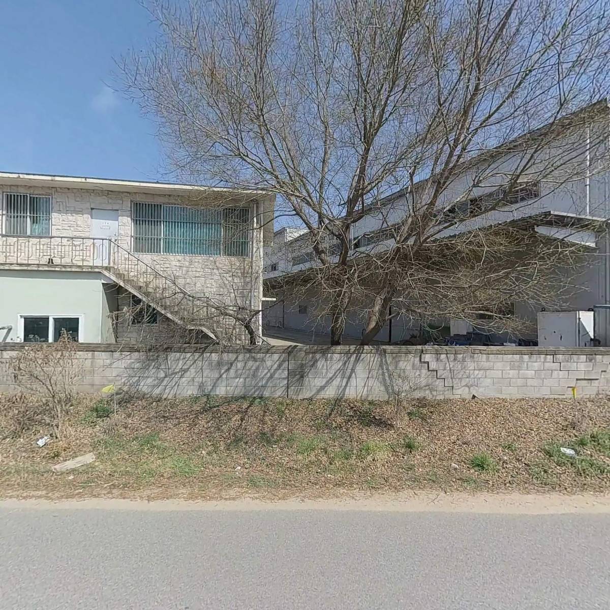 농업회사법인충주미곡종합처리장(주)_3