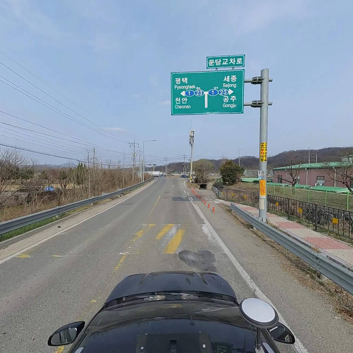 케이알테크,(주)대화알미늄_4