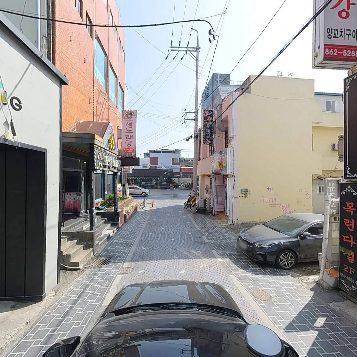 합자회사 현암설비산업_4