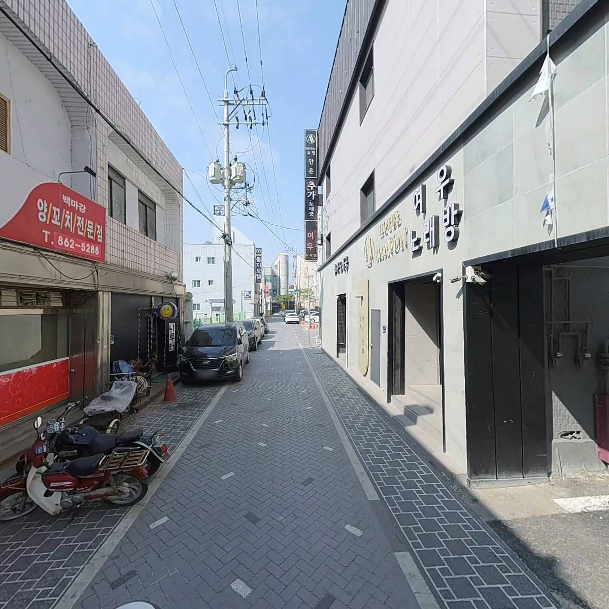 합자회사 현암설비산업_2