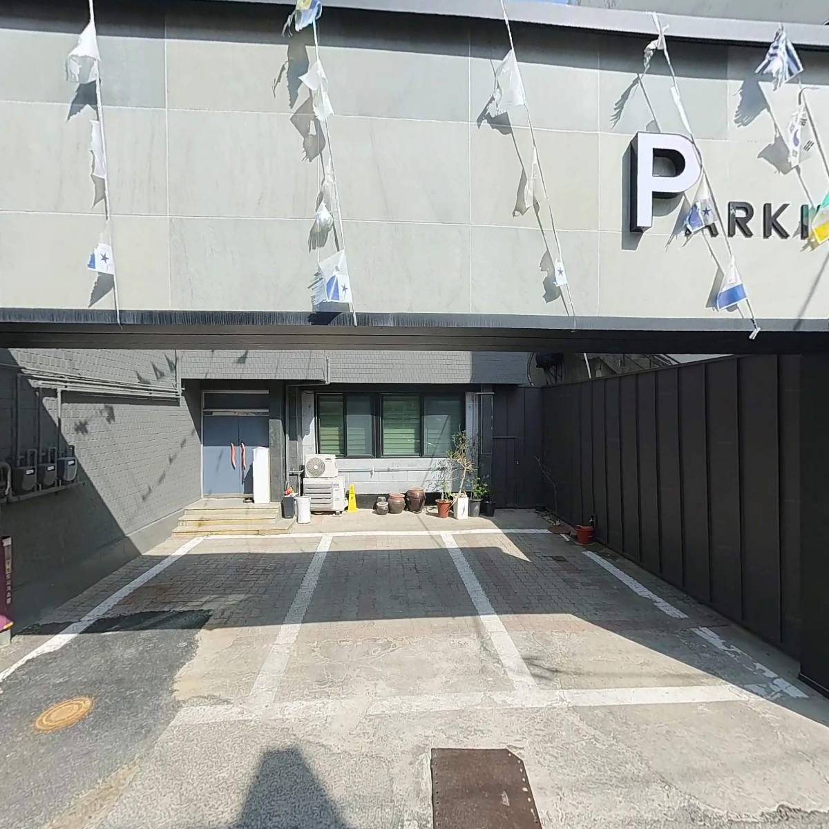 합자회사 현암설비산업_3