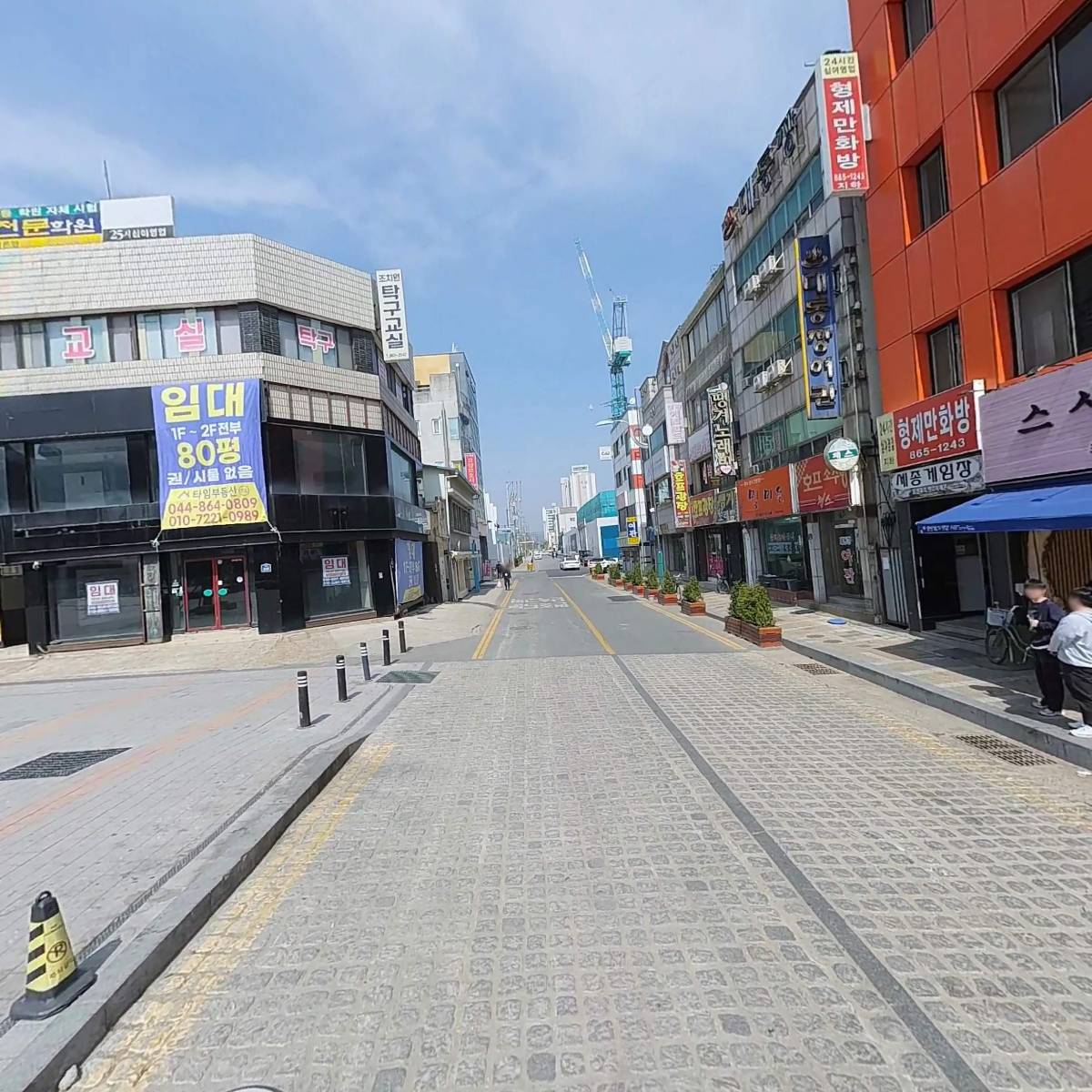 （주）코리아세븐 조치원역점_2