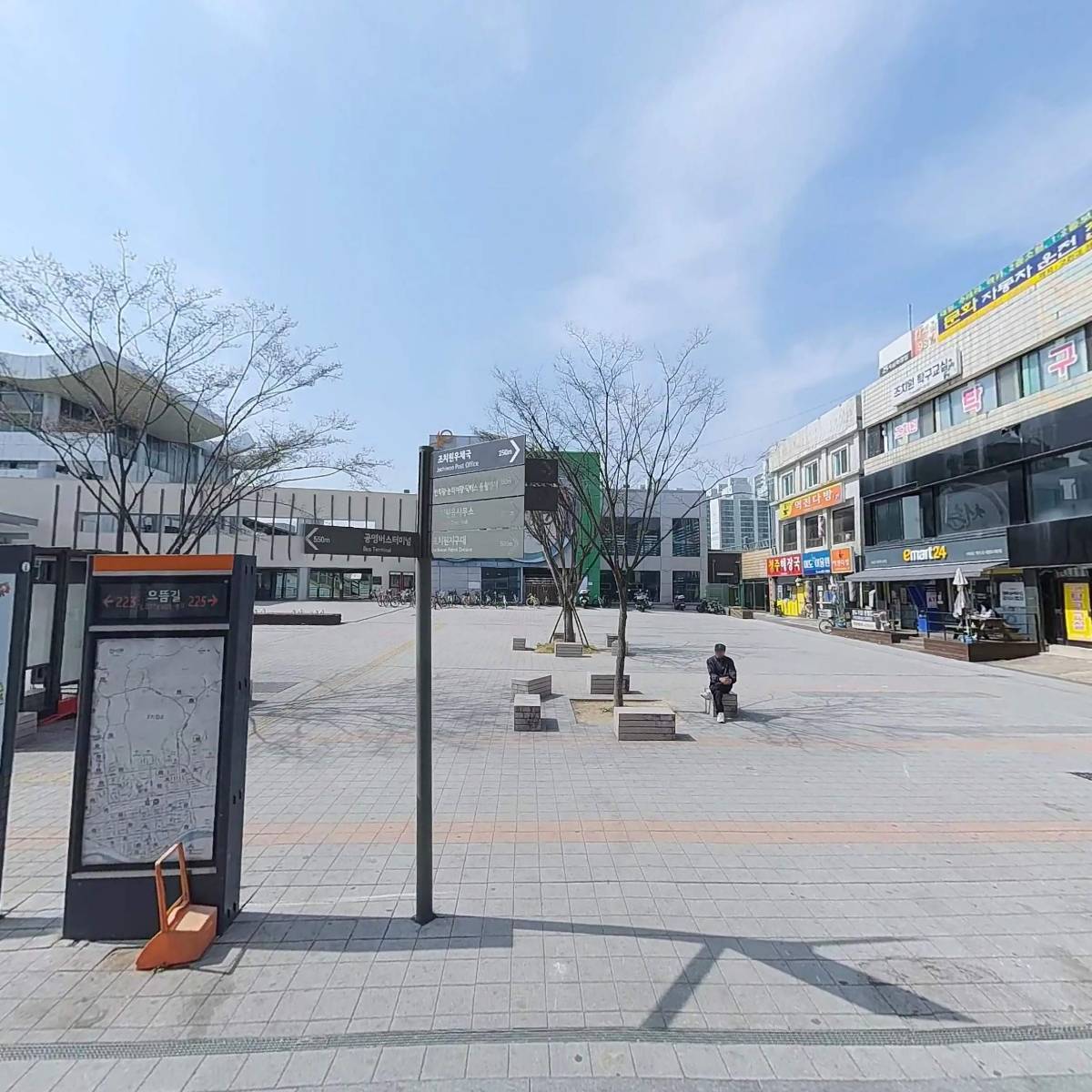 （주）코리아세븐 조치원역점