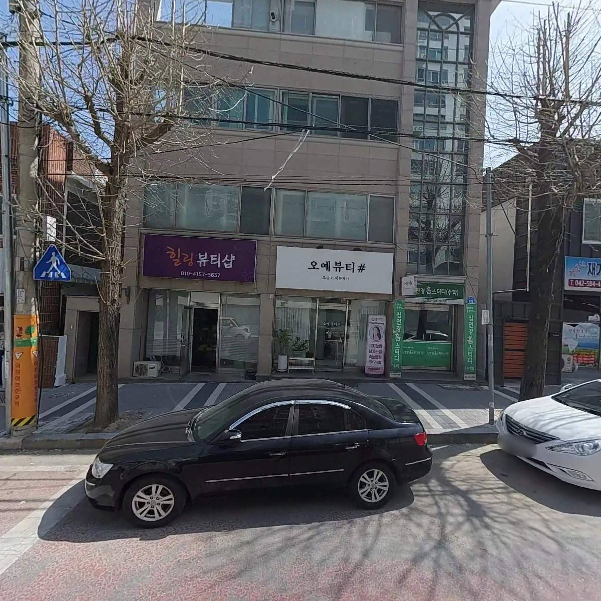 엔씨 디지털_3