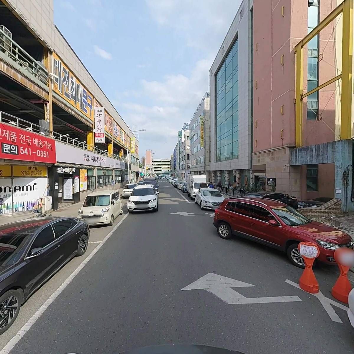 주식회사 더나은컴퍼니_2