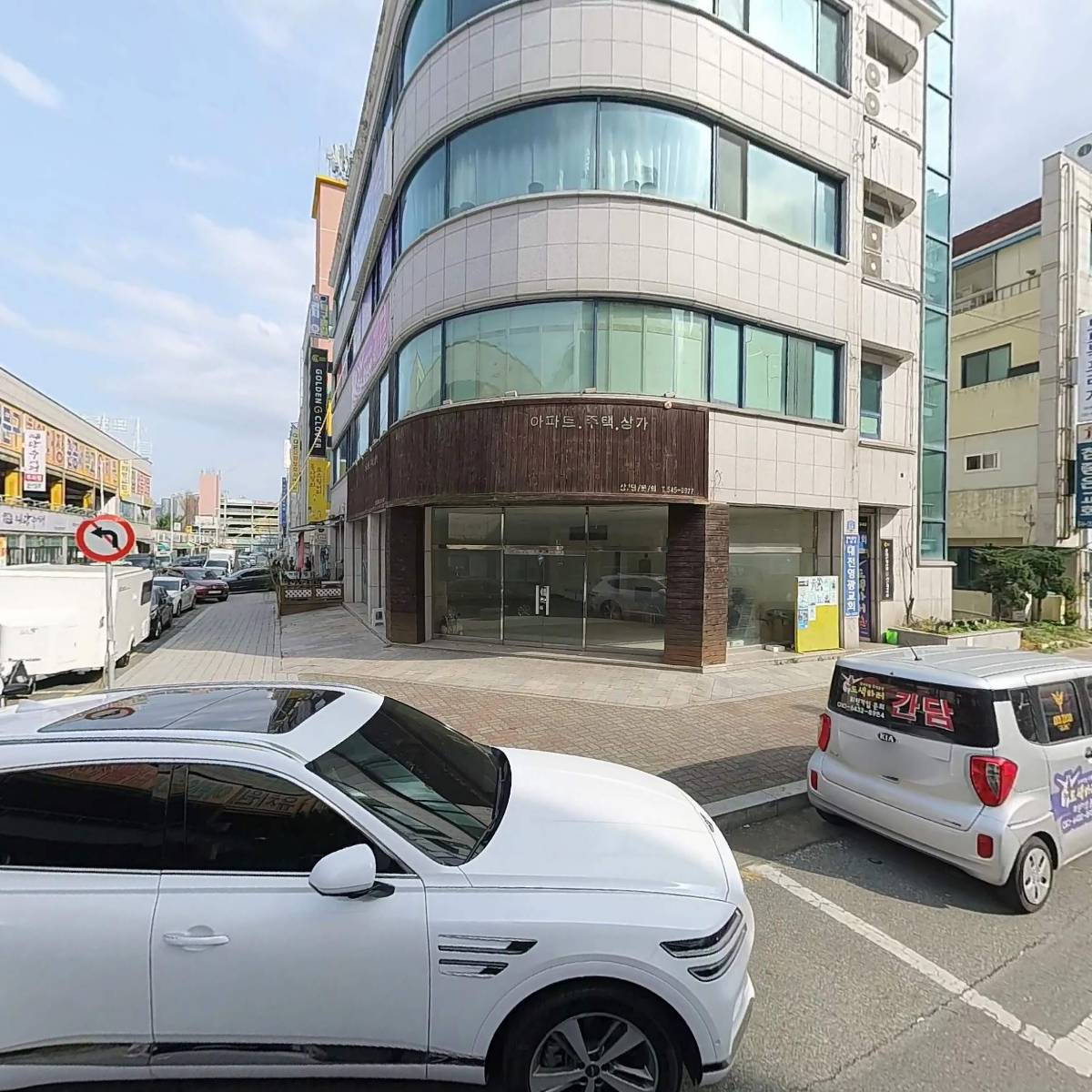 실로암 협동조합_3
