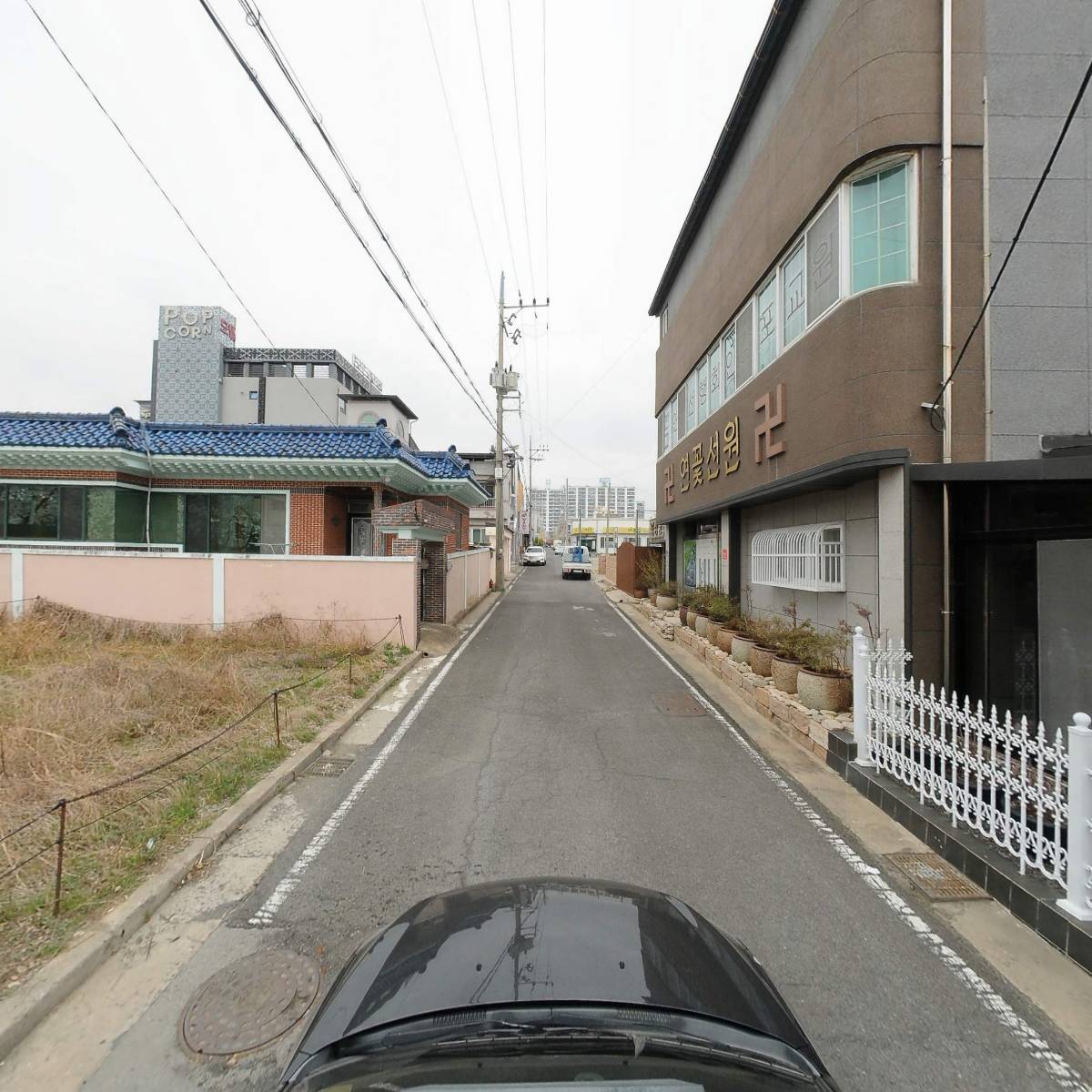 삼보전력 주식회사_4