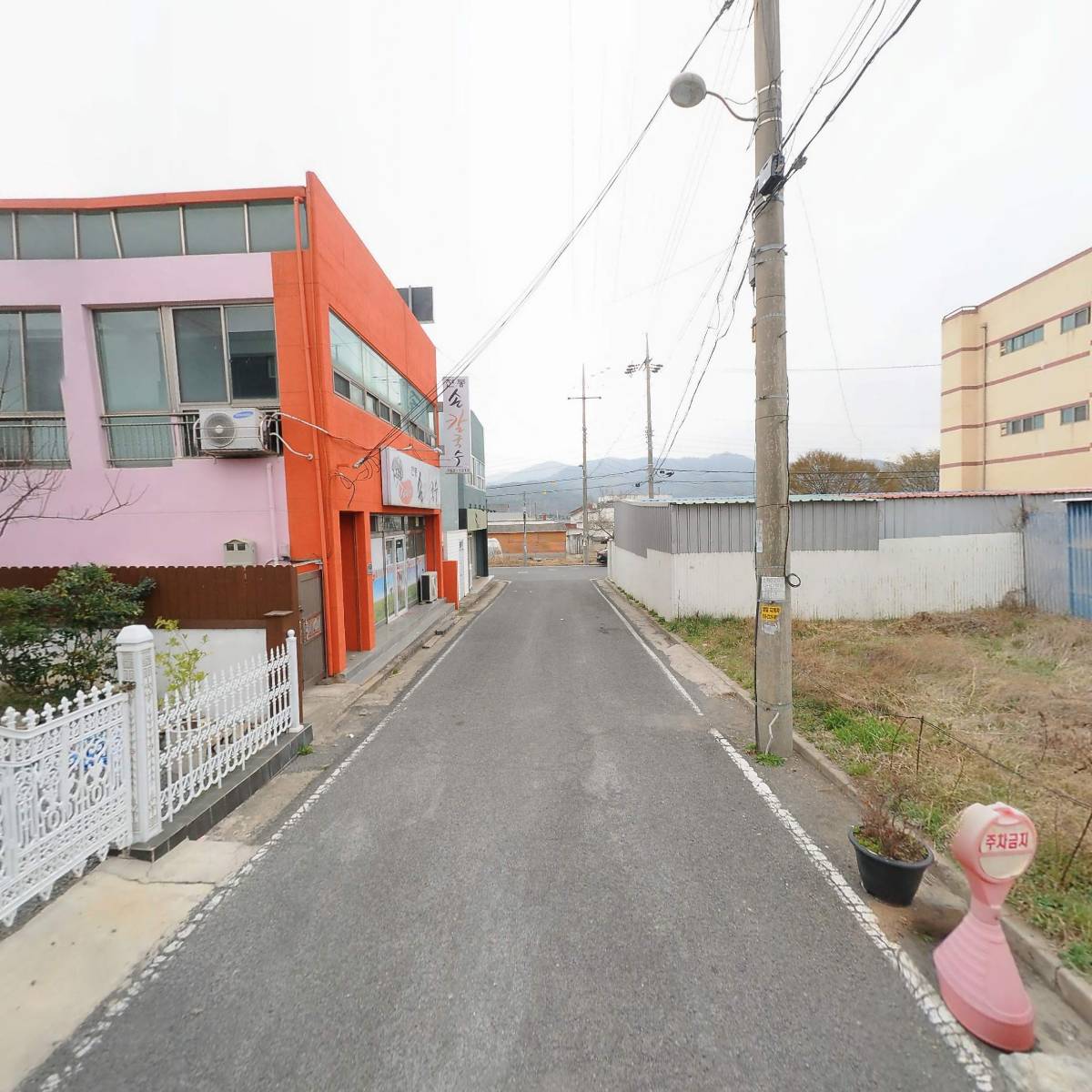 삼보전력 주식회사_2