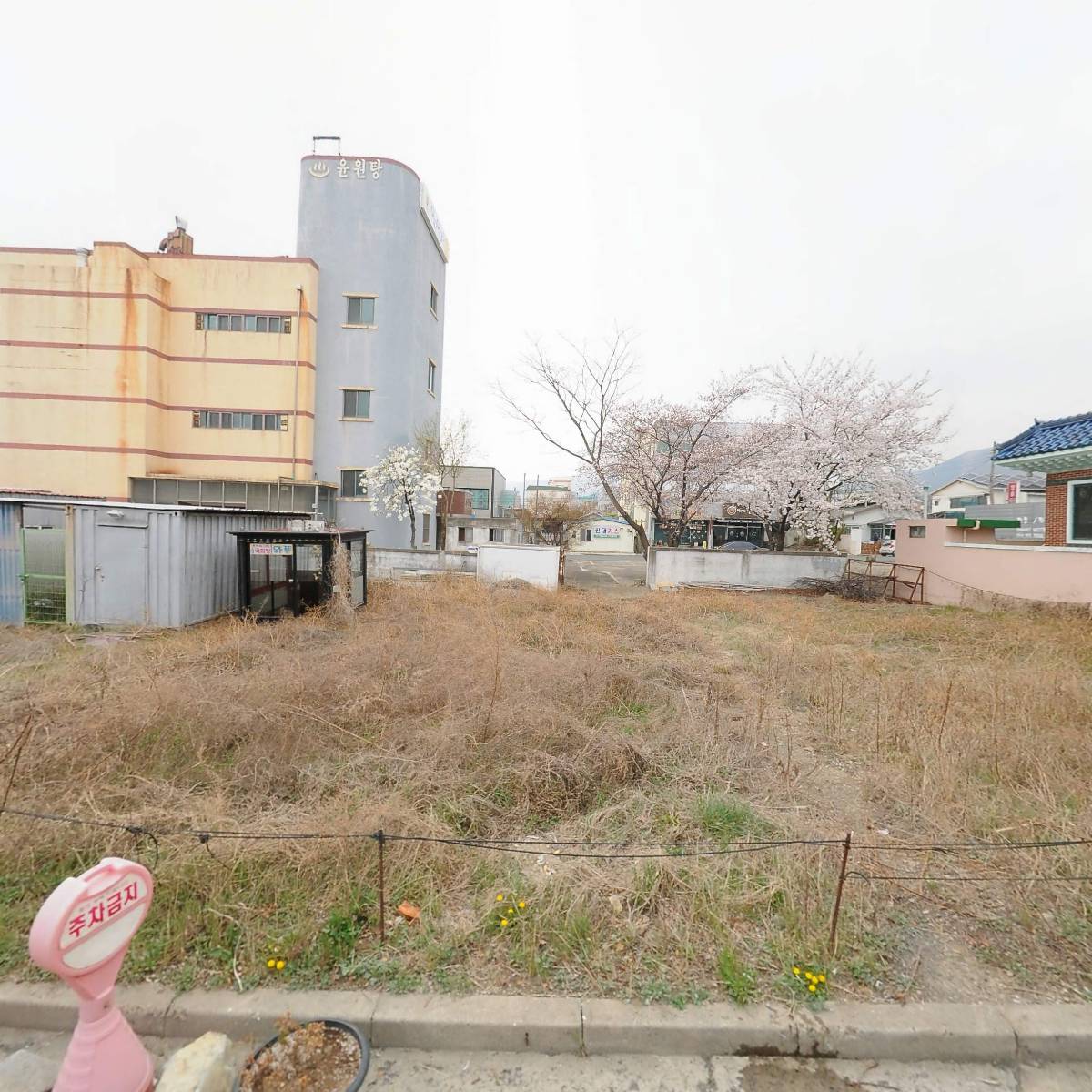 삼보전력 주식회사_3