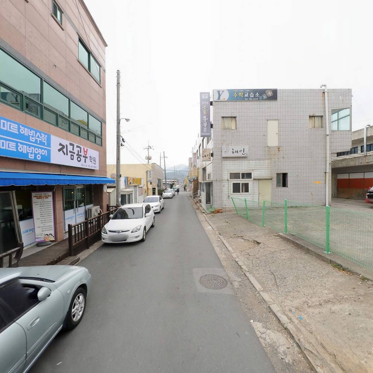 스마트해법수학잉글리쉬아이학원_2