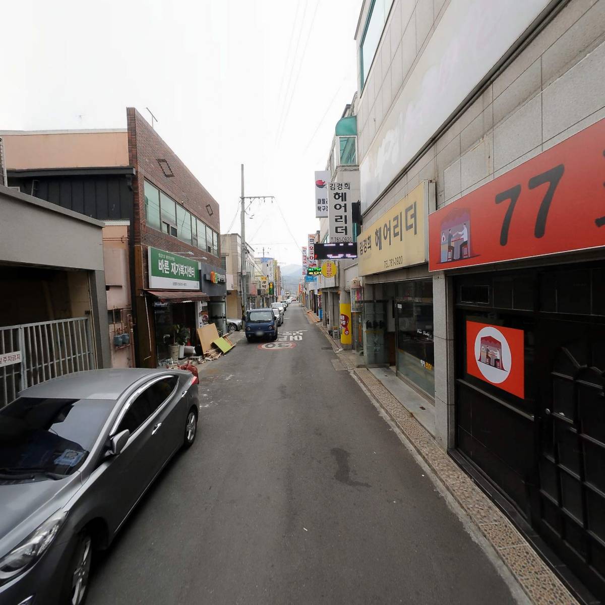 안강새한솔약국_2