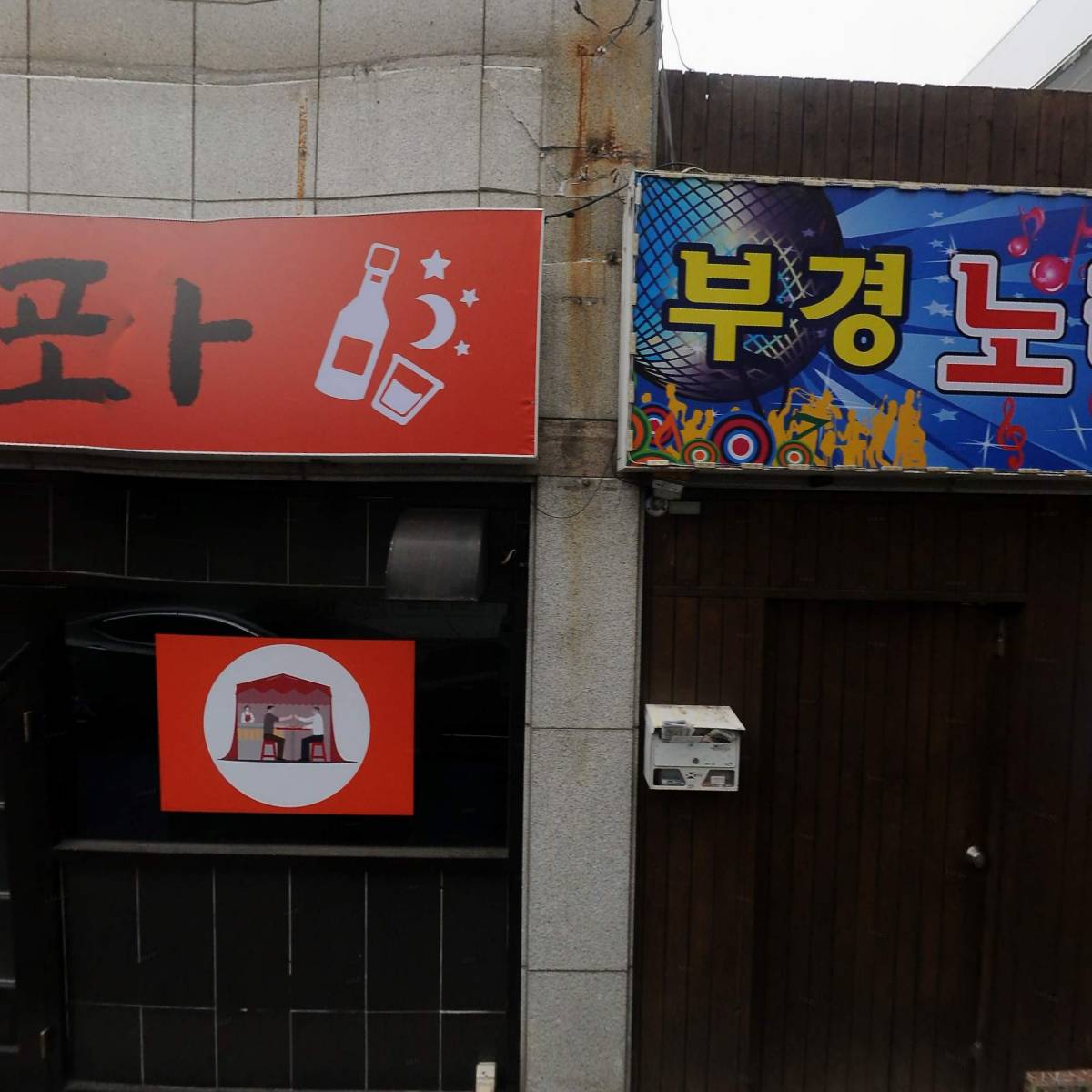 안강새한솔약국_3