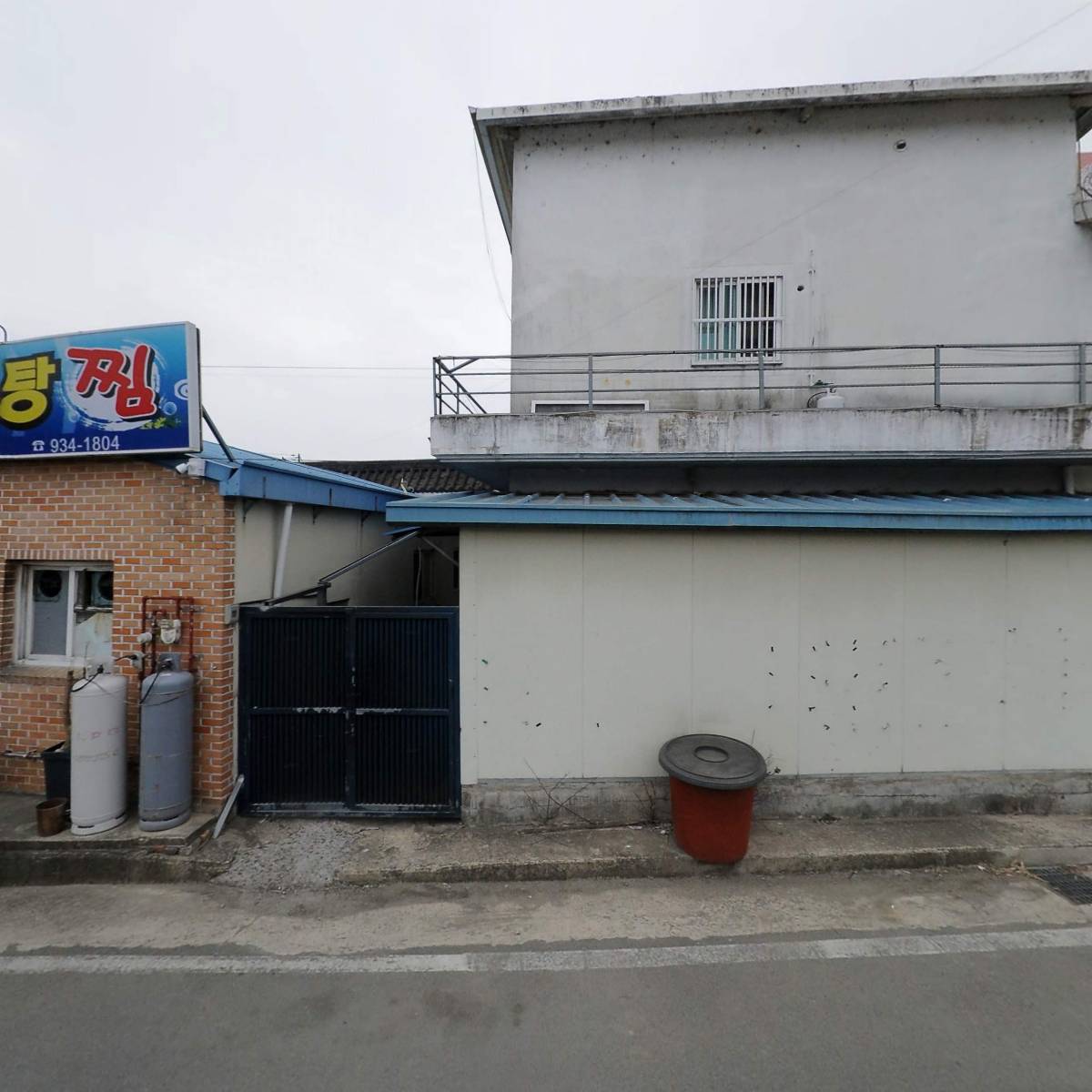 바다양푼이동태탕&찜 초계점_3