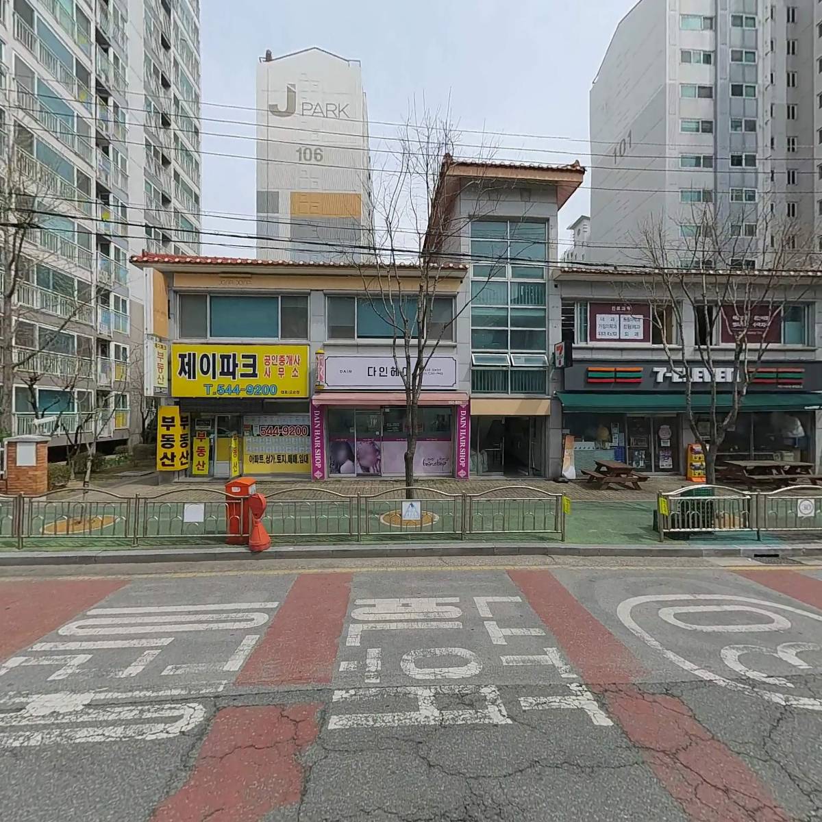 앤아이디_3