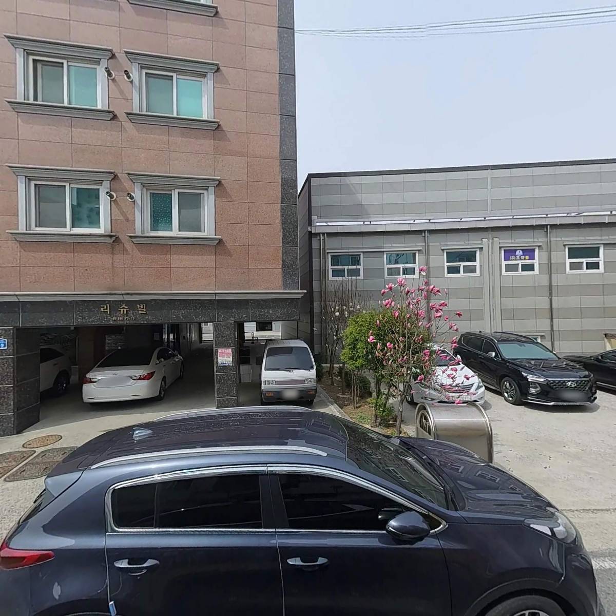 이삭의집여자