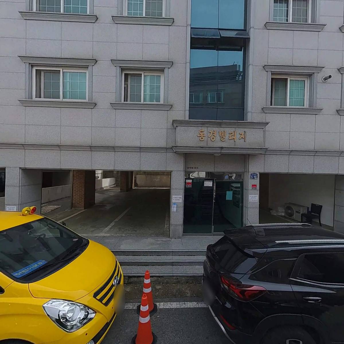 이삭의집여자_3