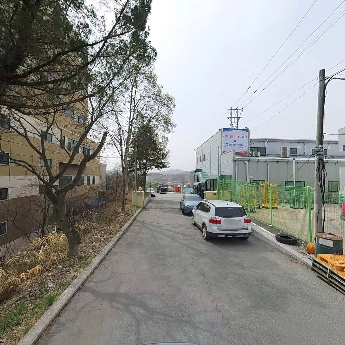 주식회사 세종바이오테크_2