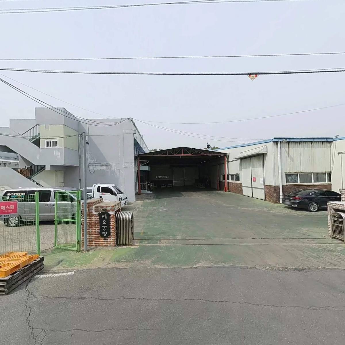주식회사 세종바이오테크_3