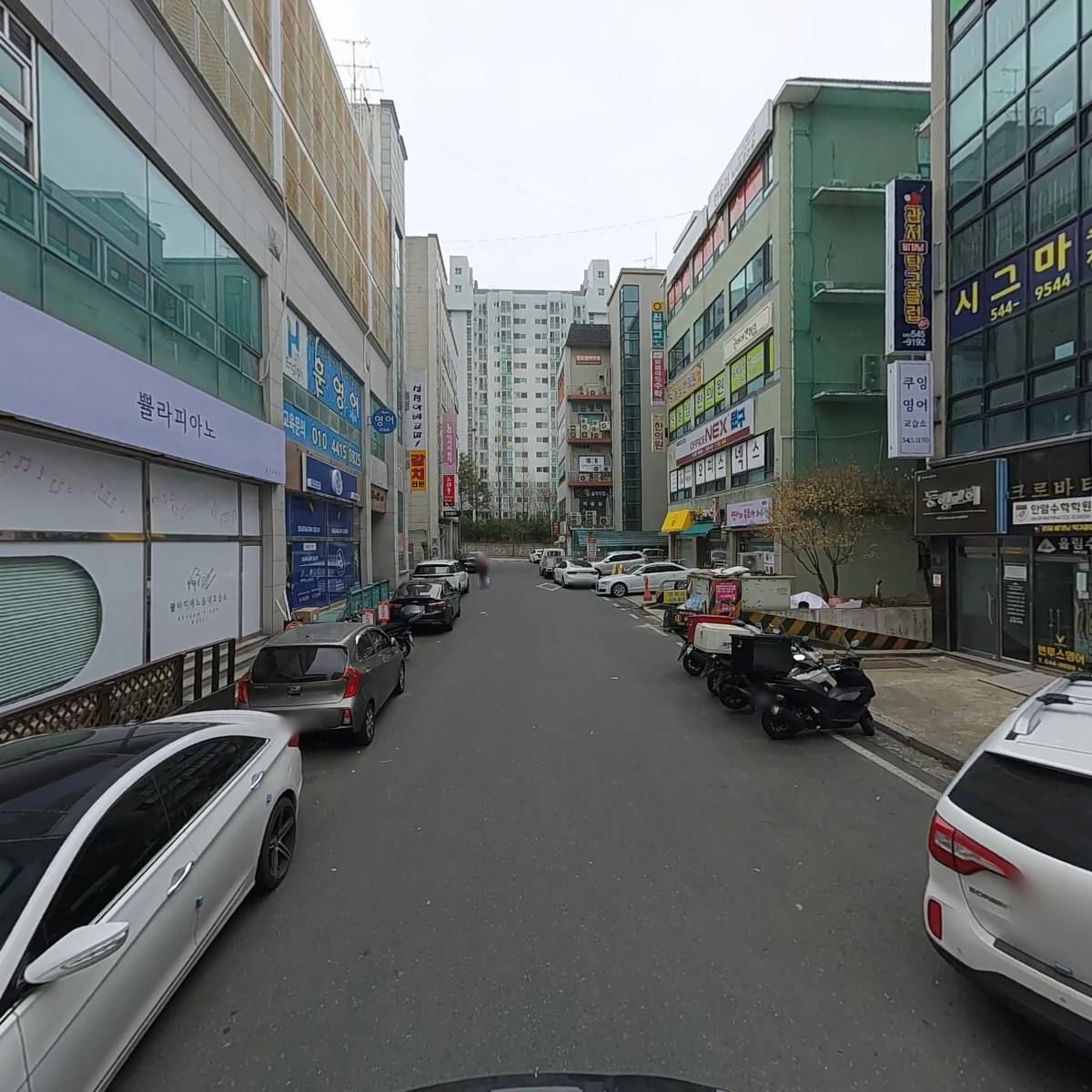 병과예찬_2