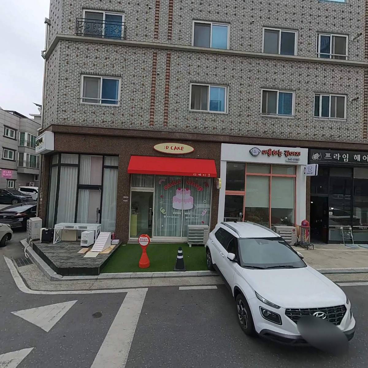 아이비에스 관리_3