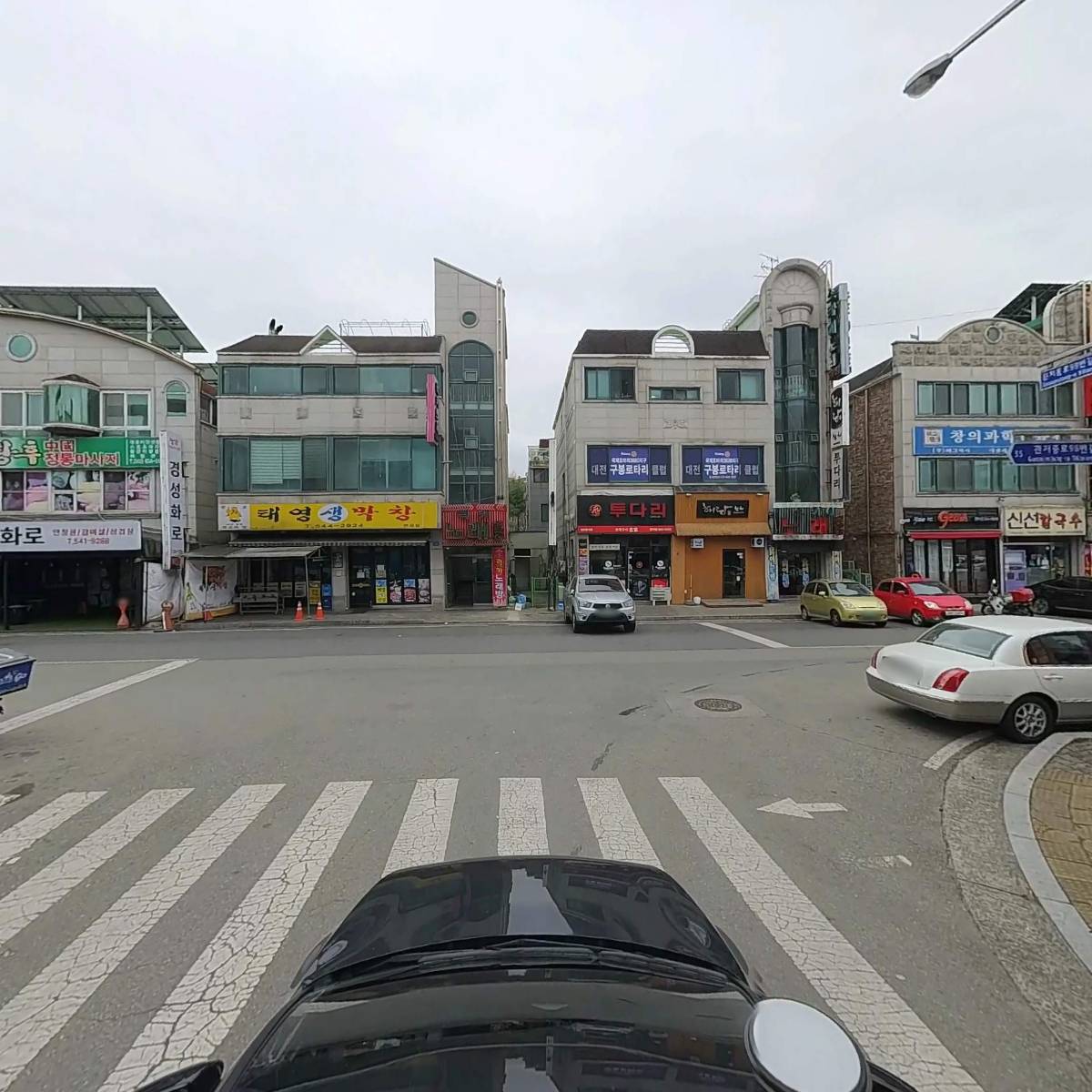 주식회사놀자_4