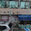 365신발할인매장_3