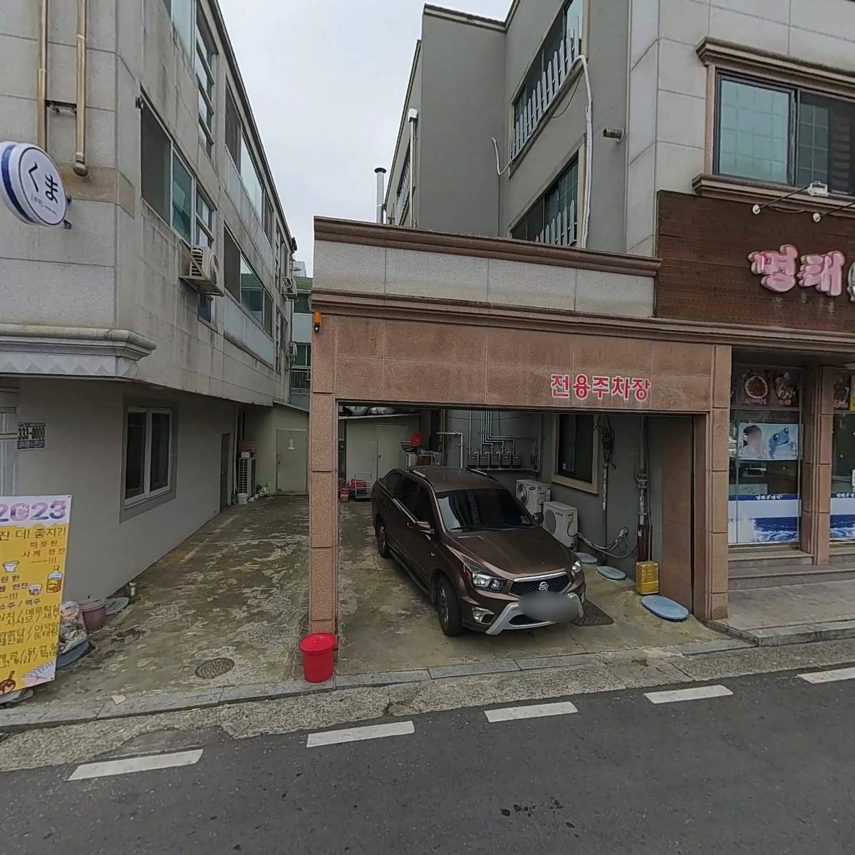 관저오징어나라_3