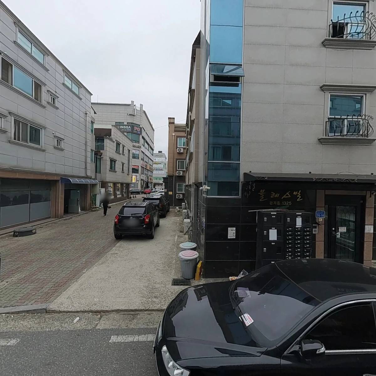 민들레 노래연습장_3