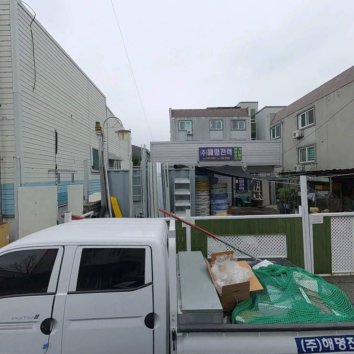 (주)해명전력_3