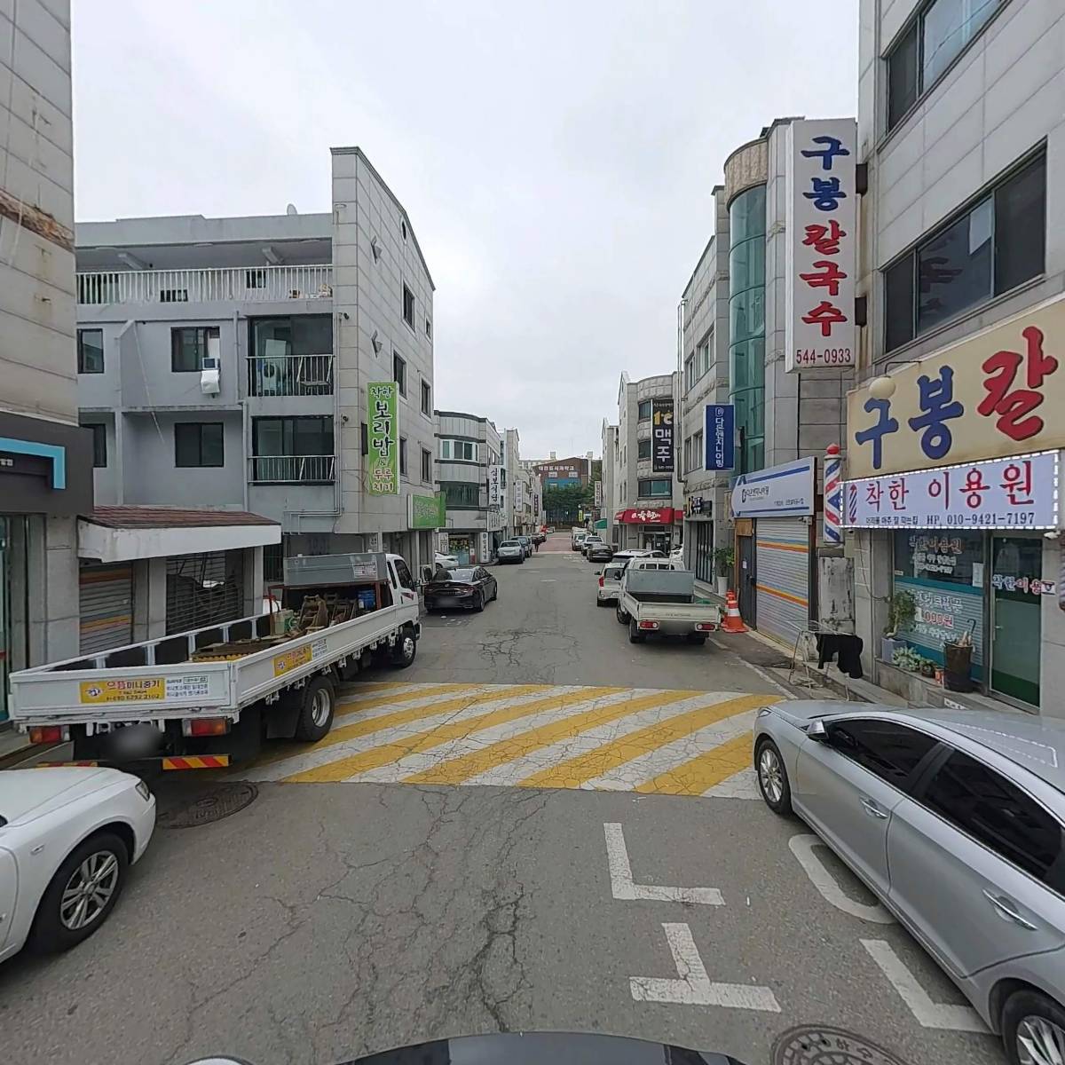 지에스25(GS25)원내중앙점_2