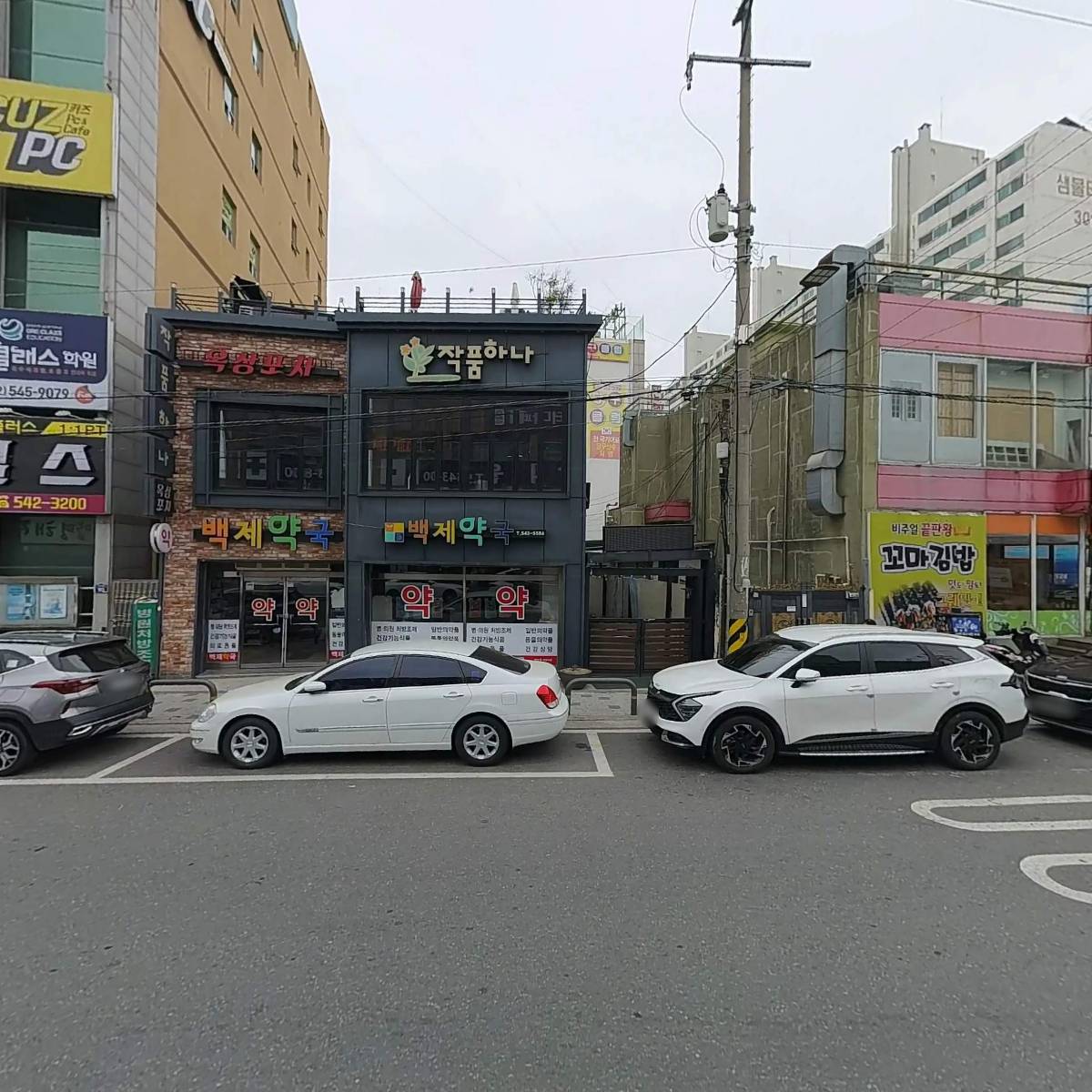 씨유대전원내점_3