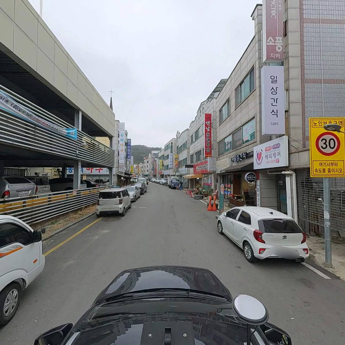 넘치는국수한그릇_4