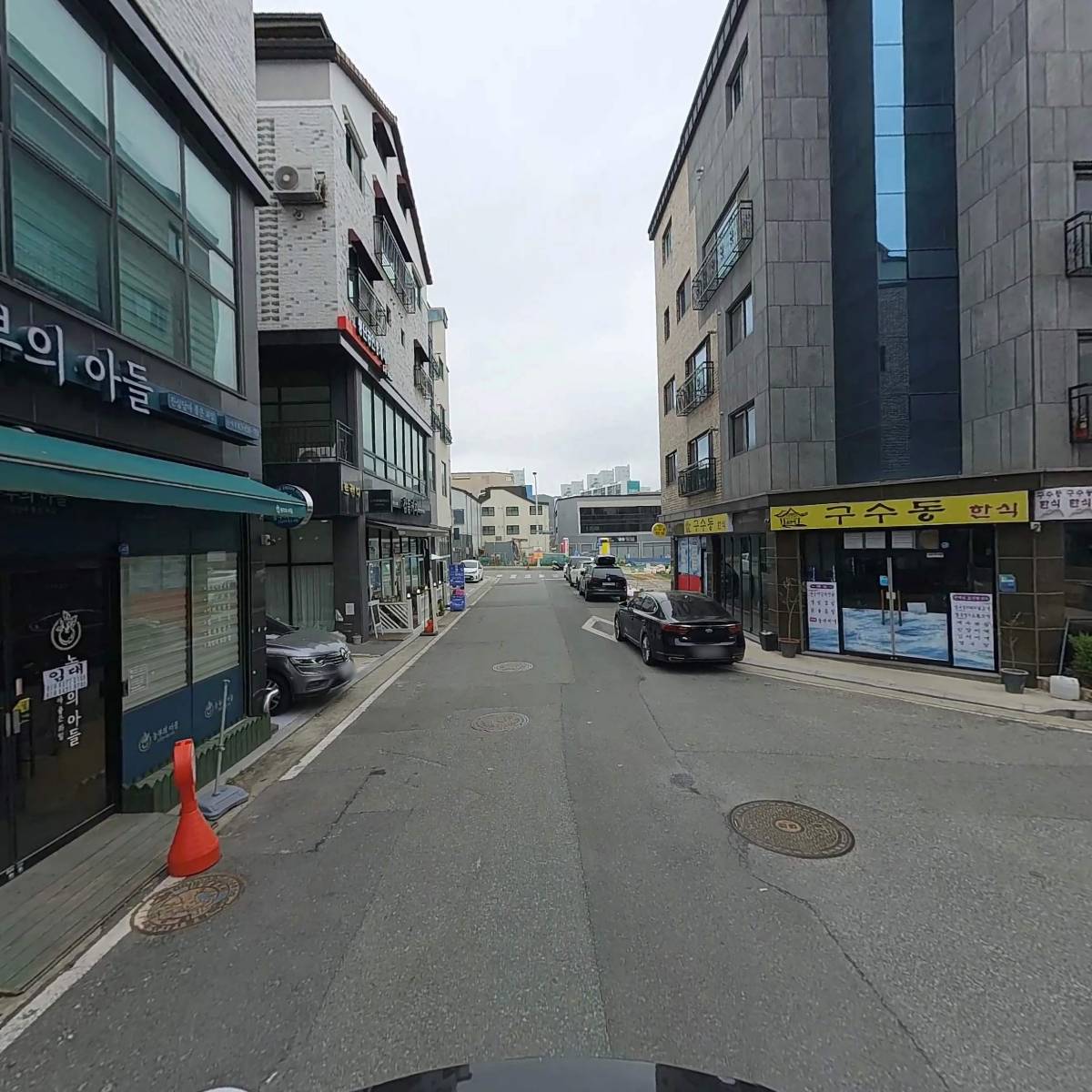 주식회사 선경통운_2