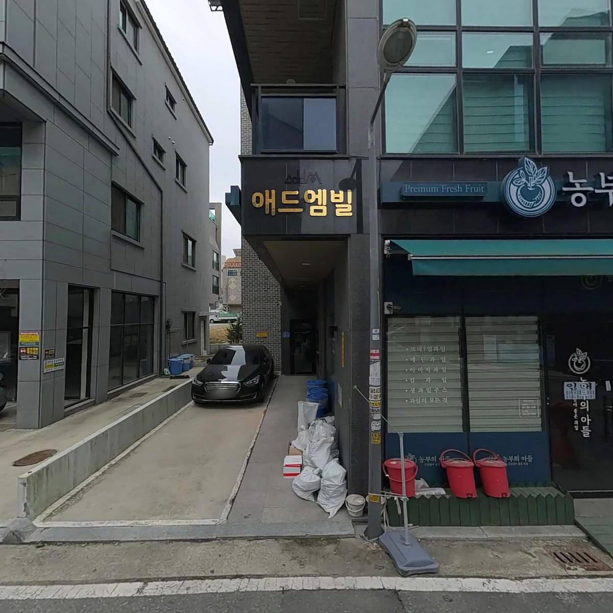 주식회사 선경통운
