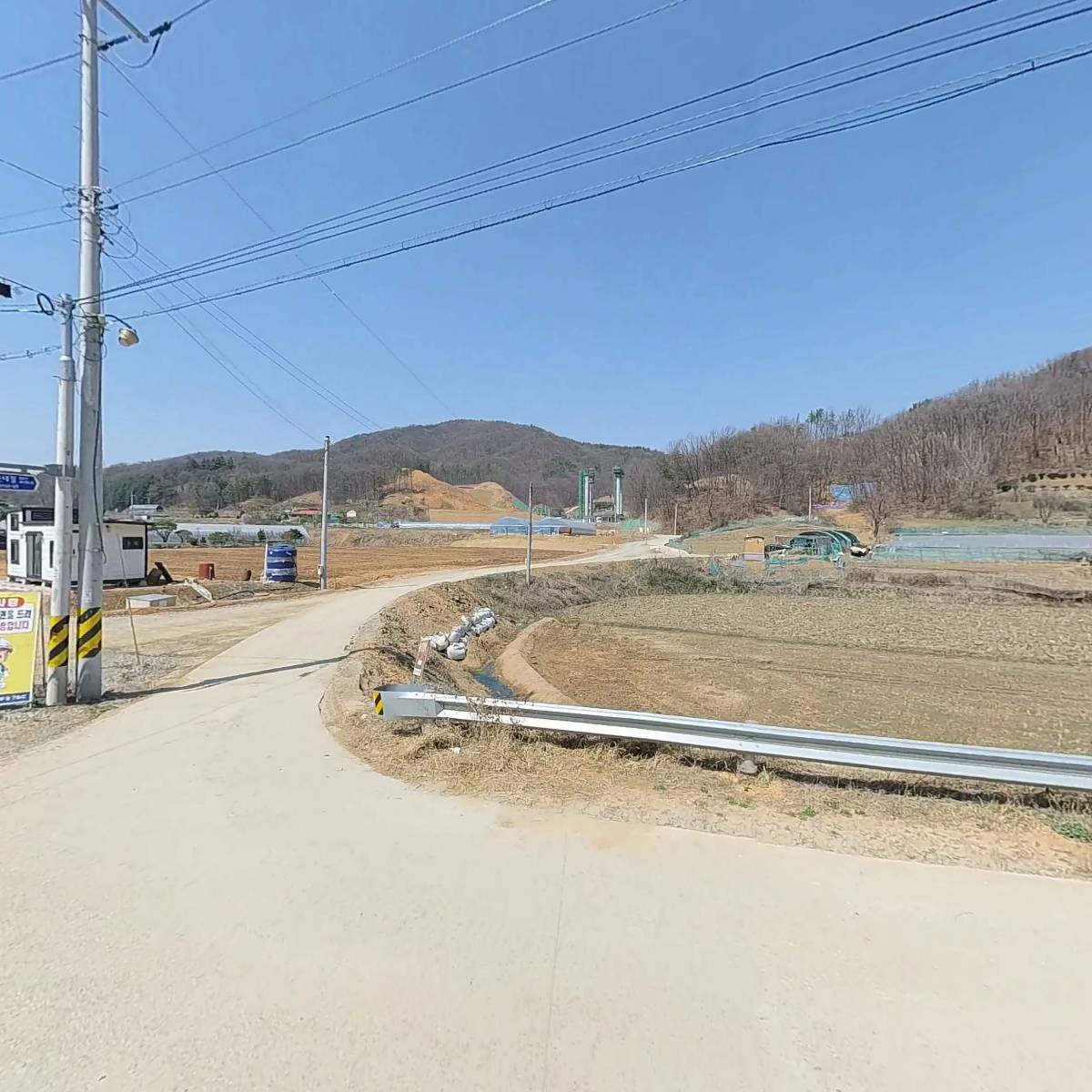 주식회사 다온숲_3