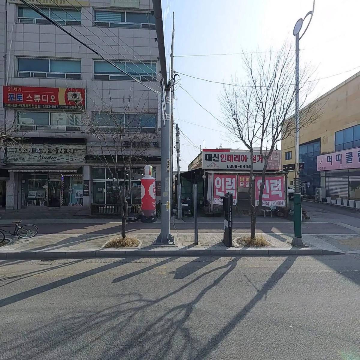 촌골오리대패삼겹살