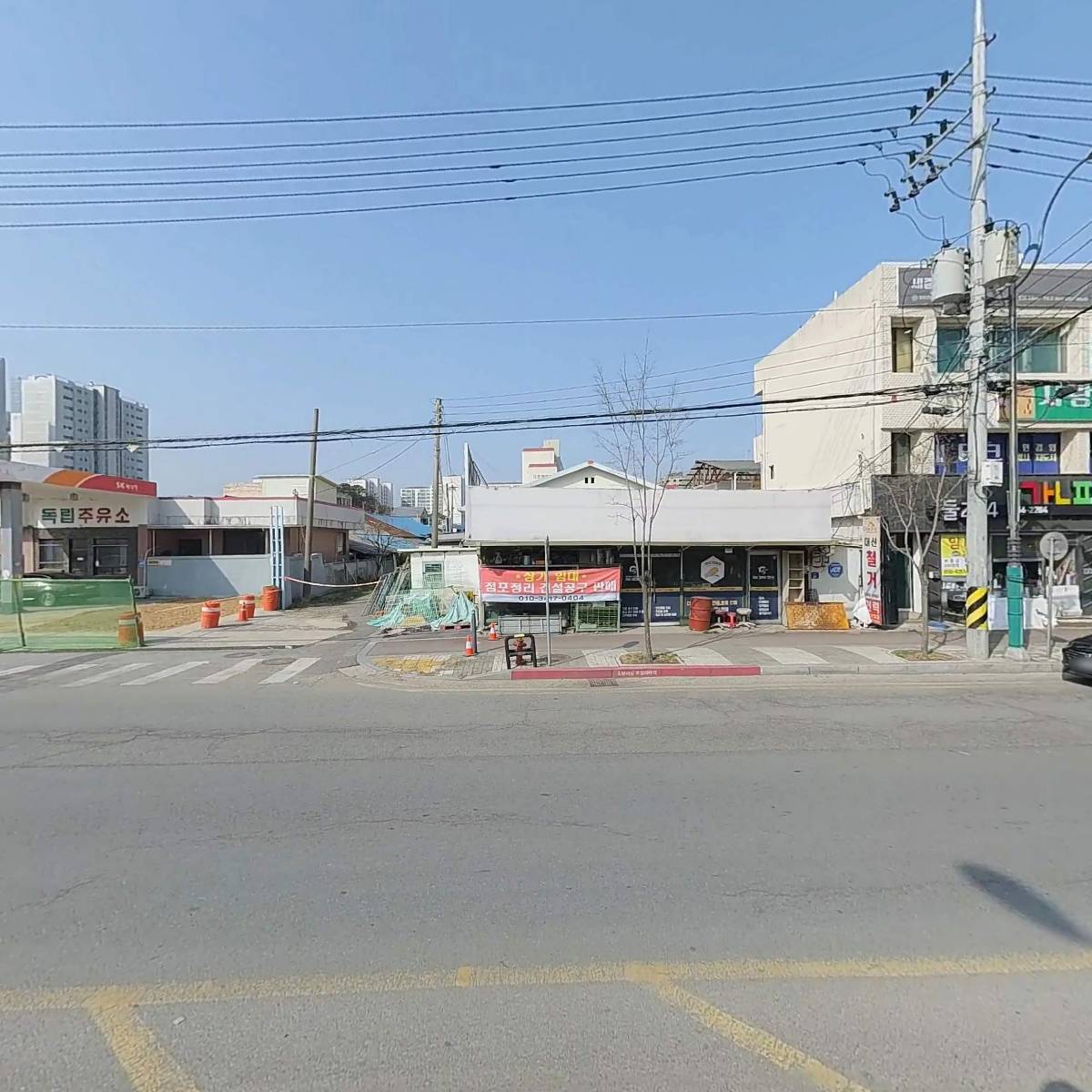 촌골오리대패삼겹살_3