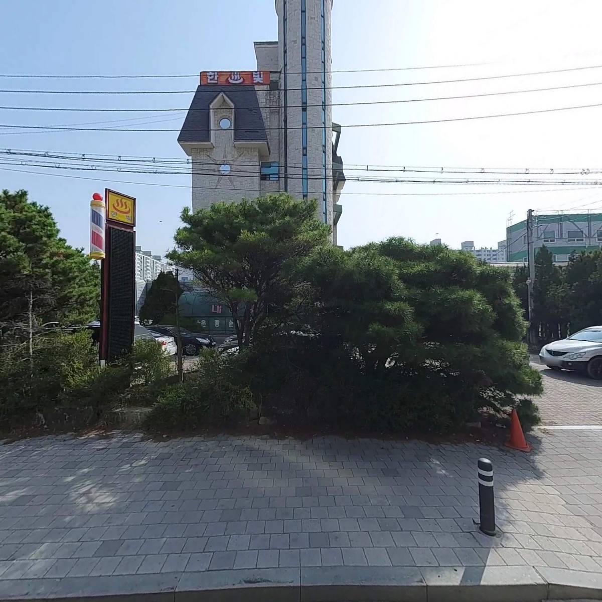 한빛파크．한빛목욕탕