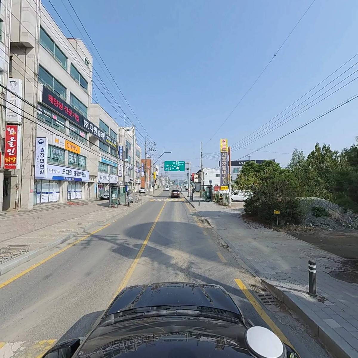 대한민국특수임무유공자회 세종특별자치시지부_4