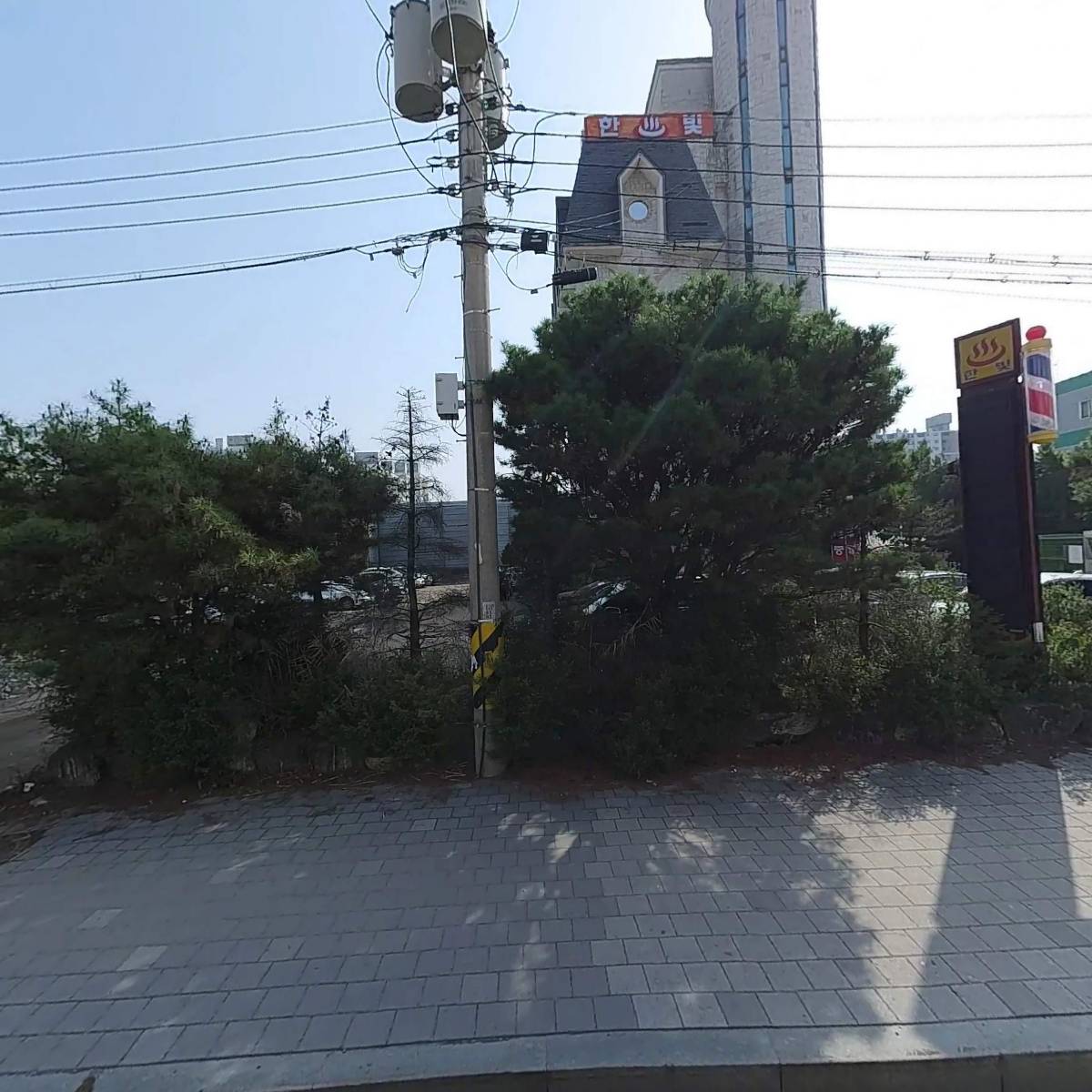 대한민국특수임무유공자회 세종특별자치시지부