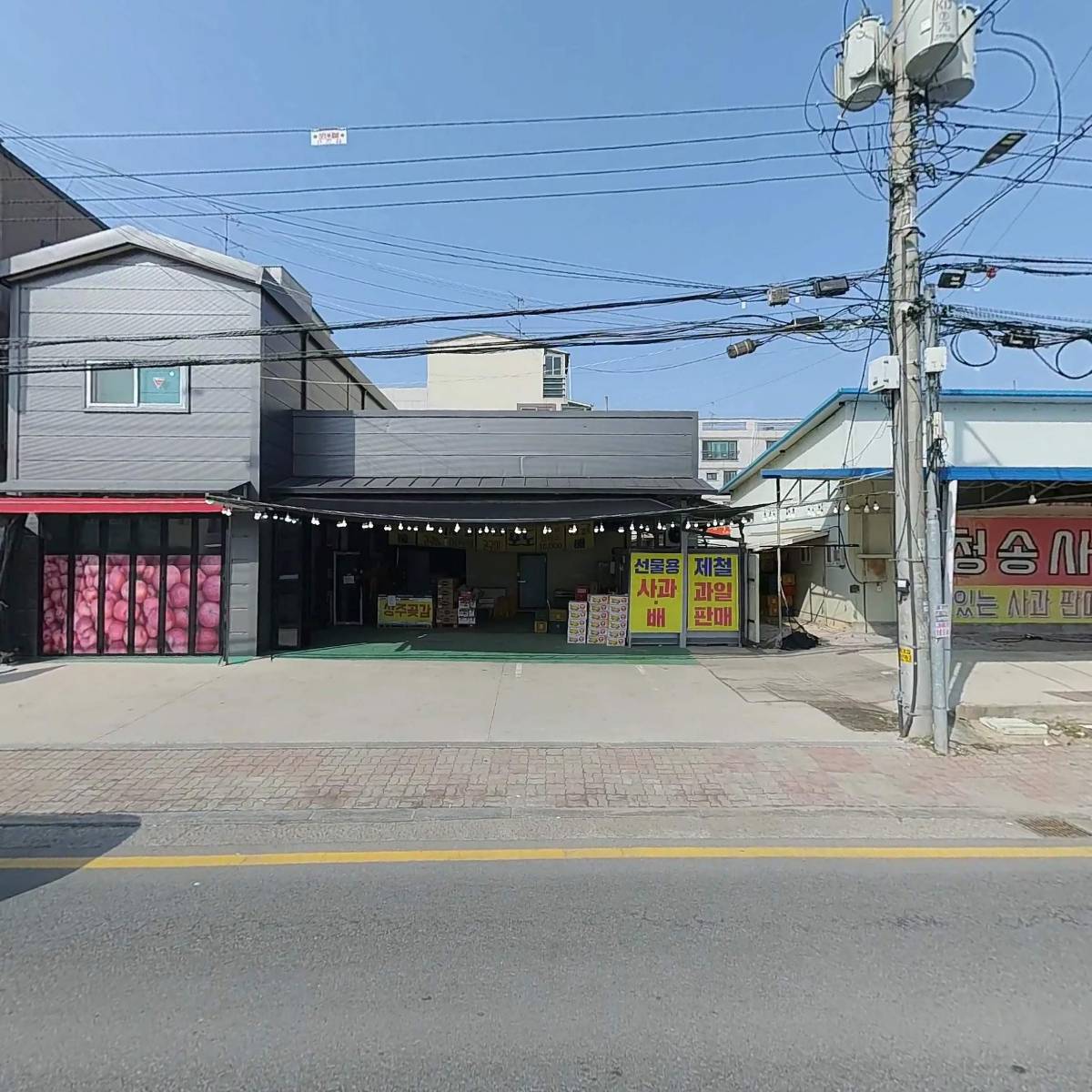 대성각_3