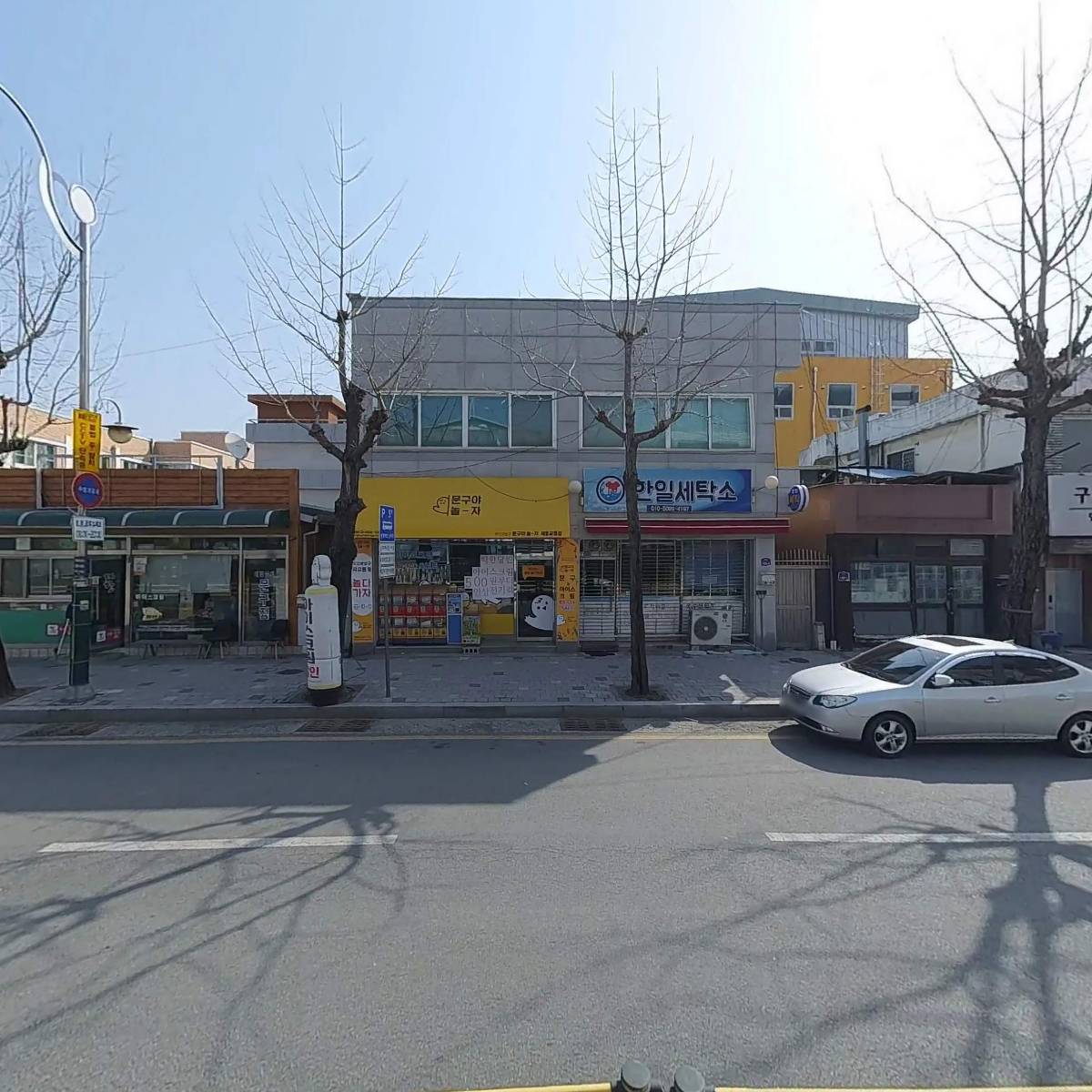 하늘비전 교회_3