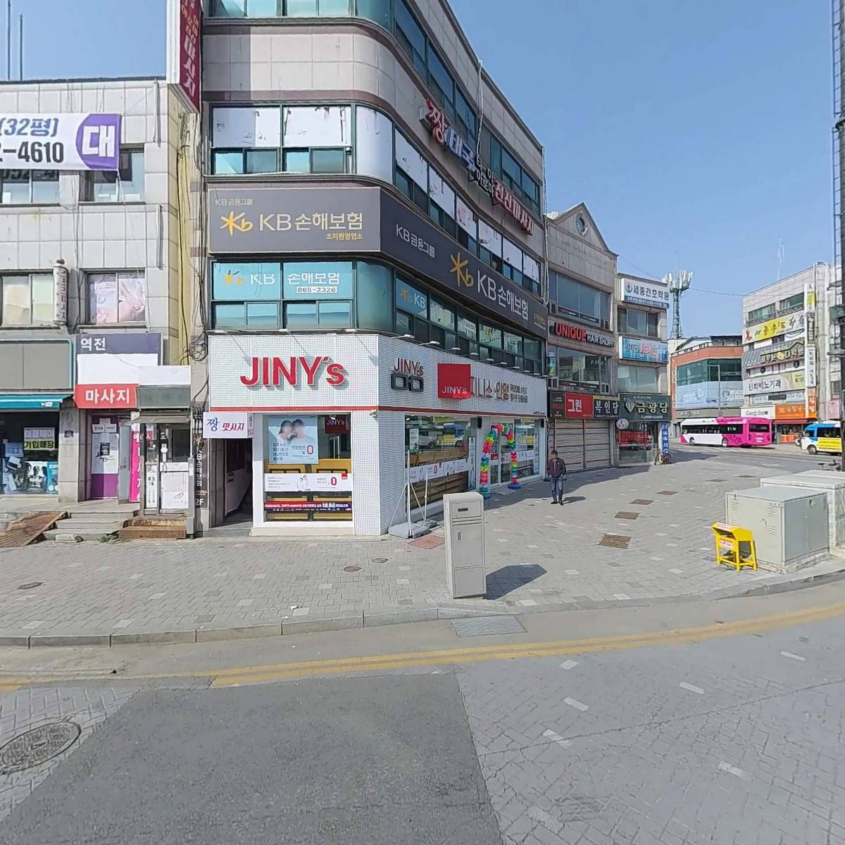 복인당