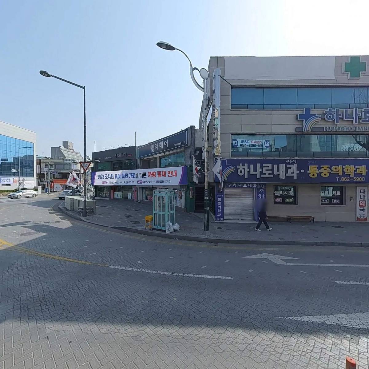 복인당_3