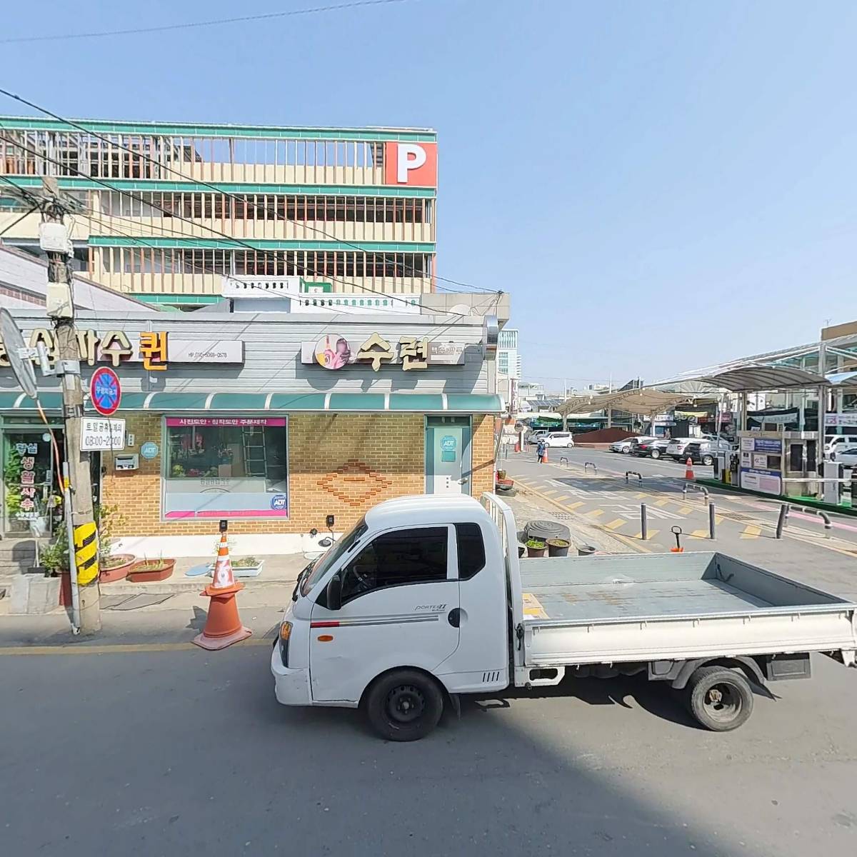 블로우하트_3