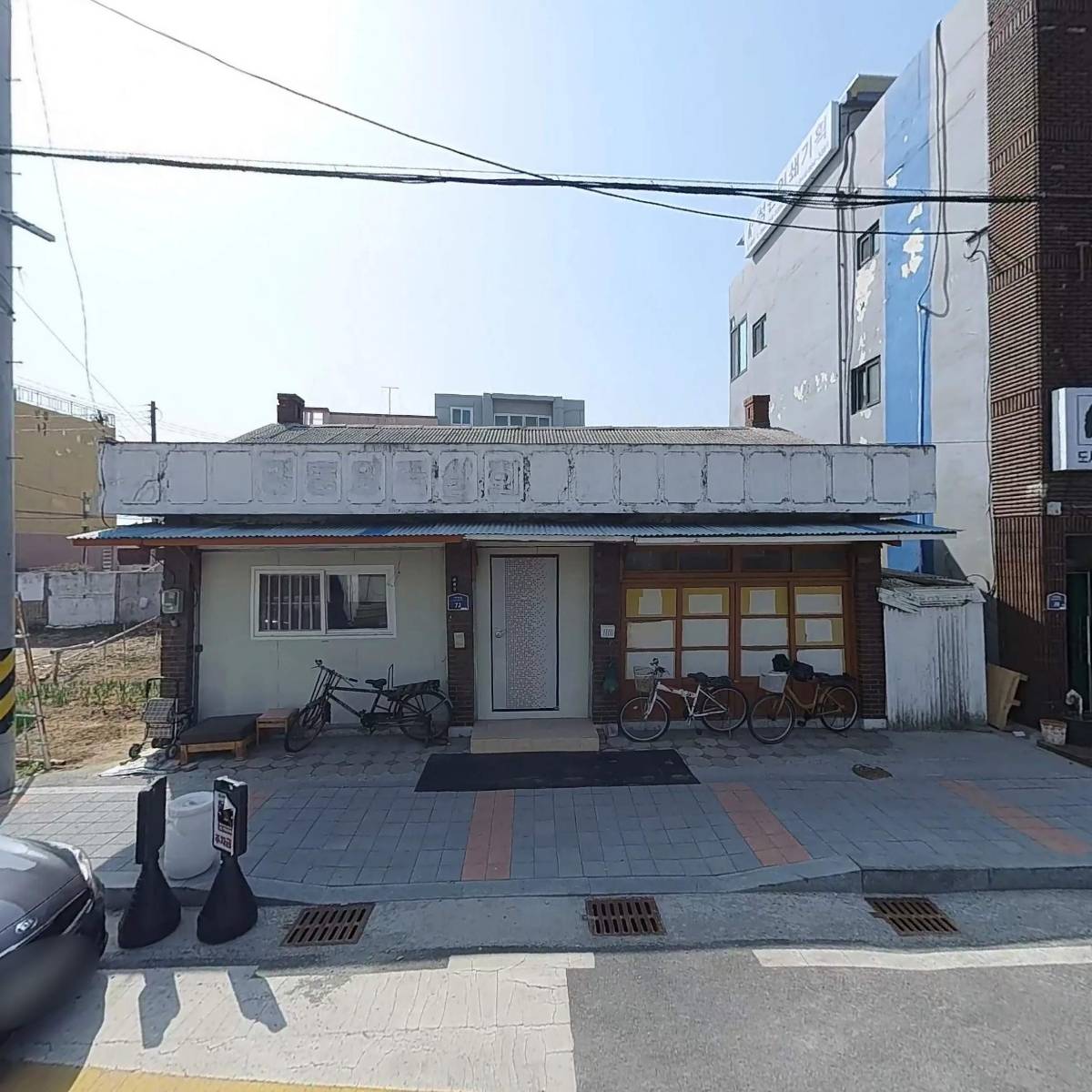 한국야쿠르트조치원점