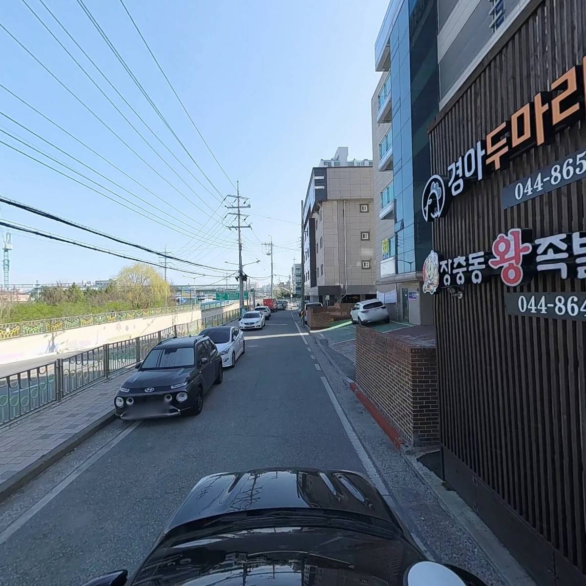 경아두마리치킨_4